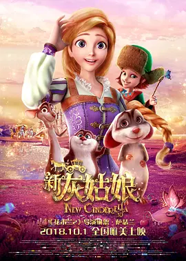心寒网络热梗
